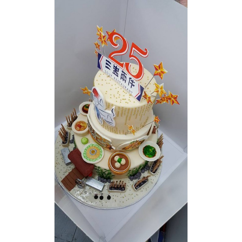 Corporate Soup Restaurant Cake Design