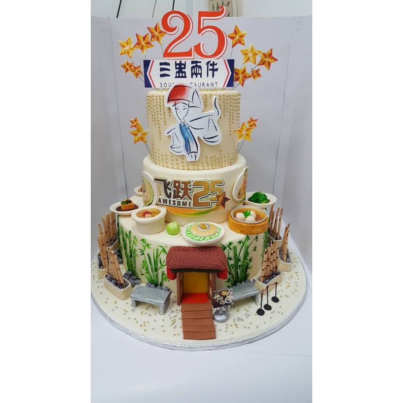 Corporate Soup Restaurant Cake Design