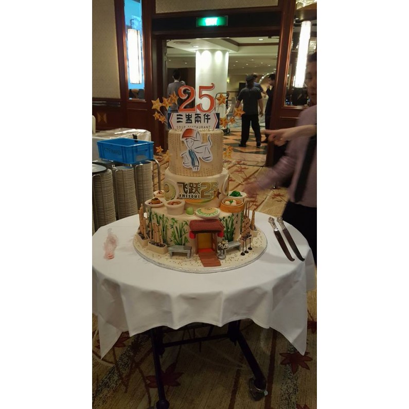 Corporate Soup Restaurant Cake Design