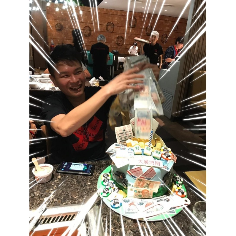 Gamble Pulling Money Cake