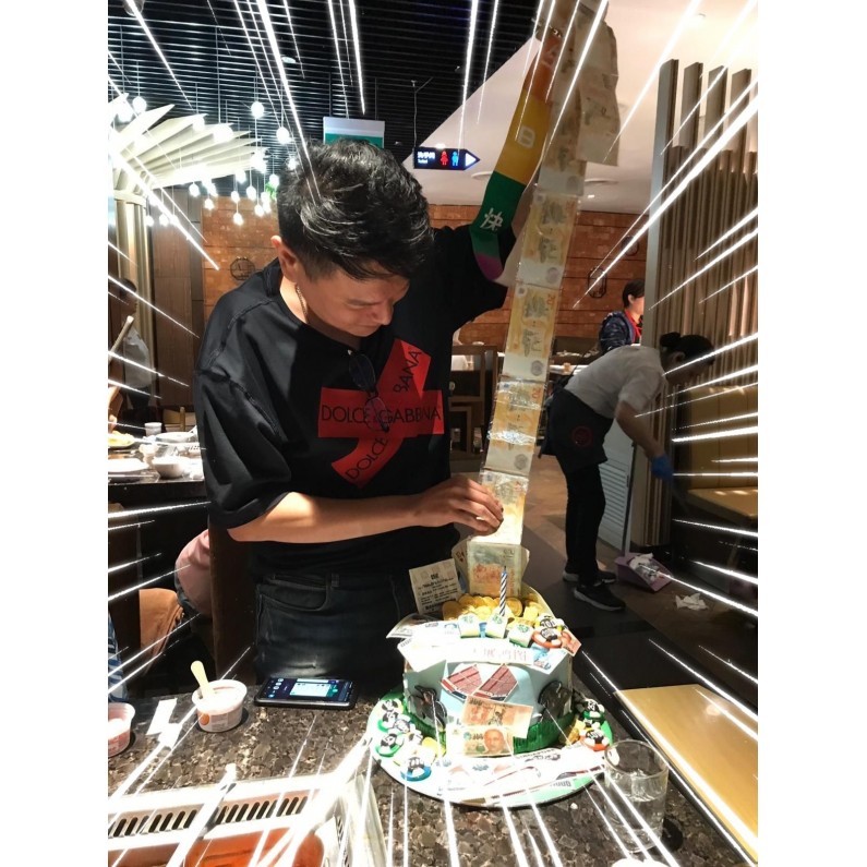 Gamble Pulling Money Cake