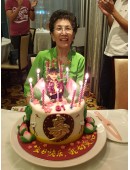 Longevity Cake 2