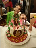 Longevity Cake 2