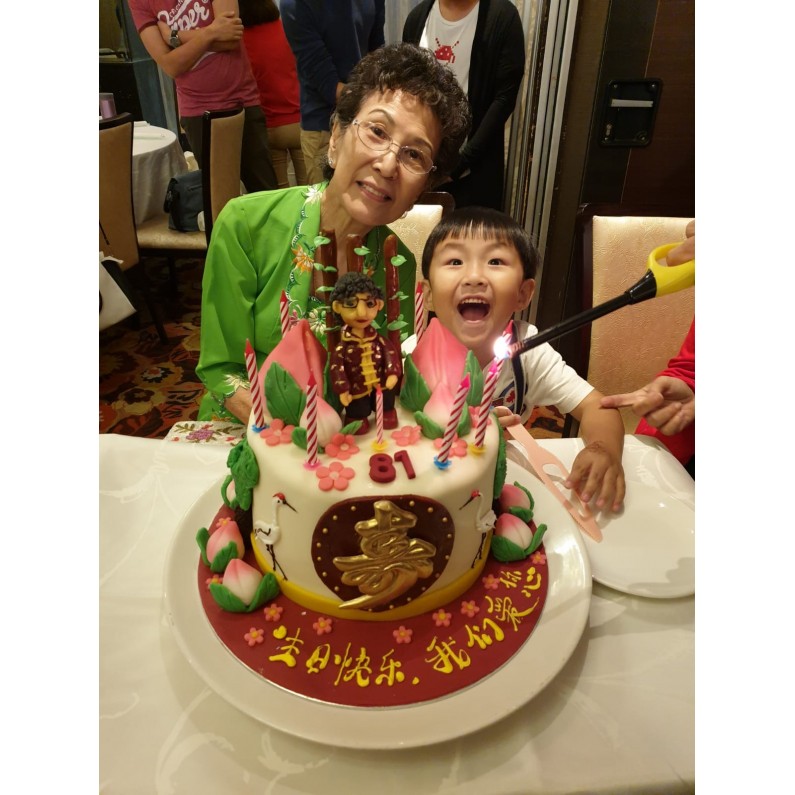 Longevity Cake 2