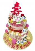 LONGEVITY CAKE