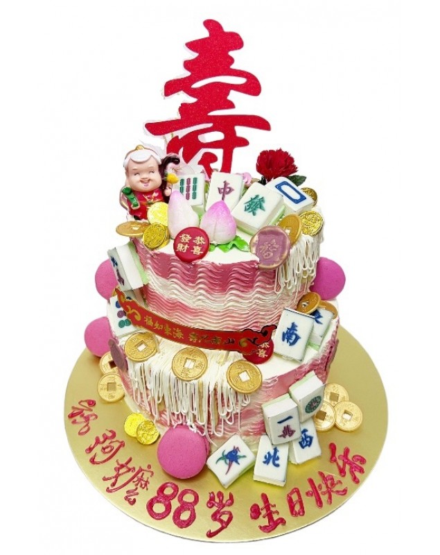 LONGEVITY CAKE