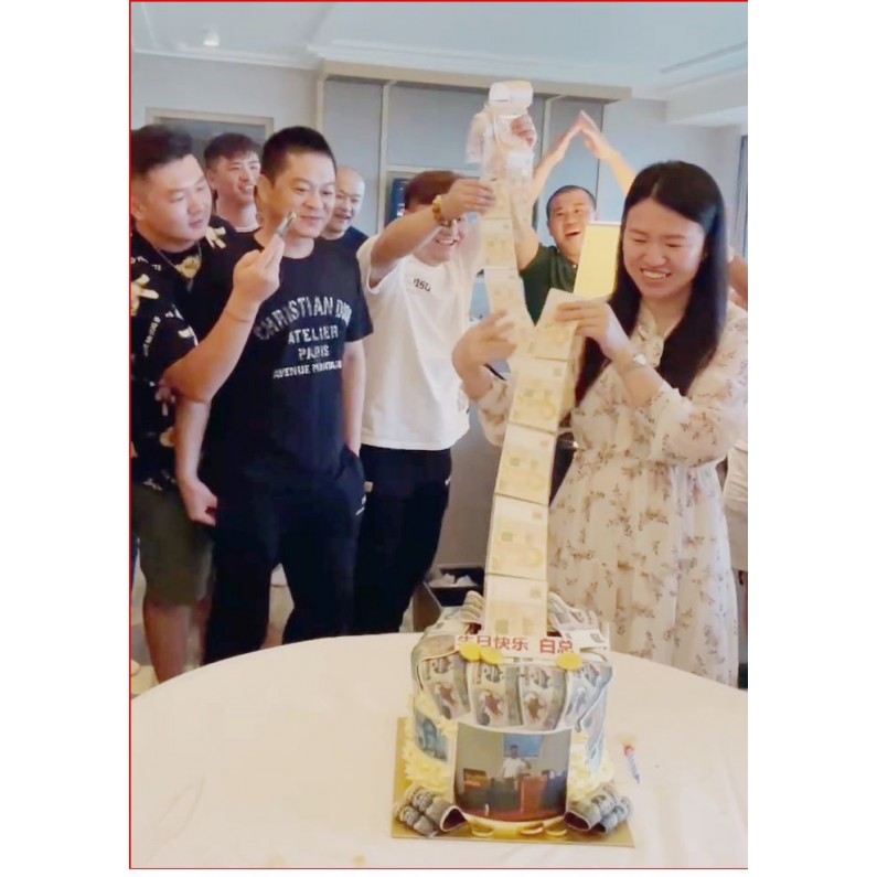 Pulling Money Cake