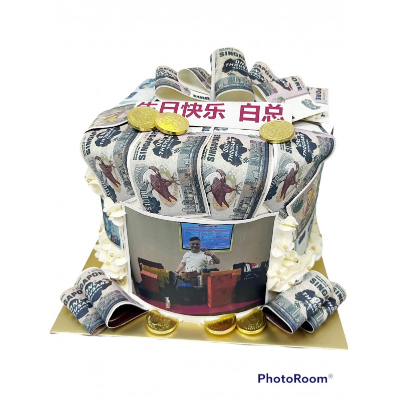 Pulling Money Cake