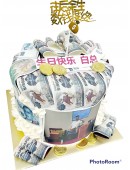 Pulling Money Cake