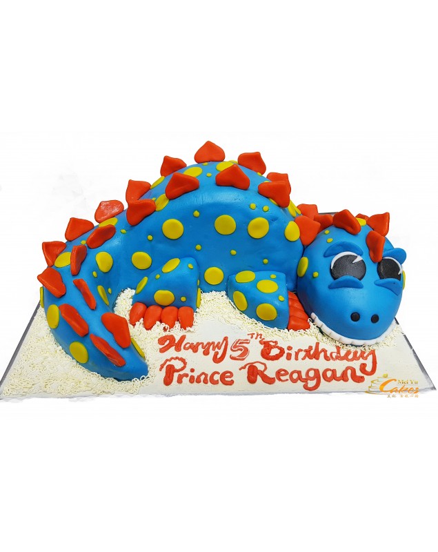 CHILDREN CAKE (NEW)