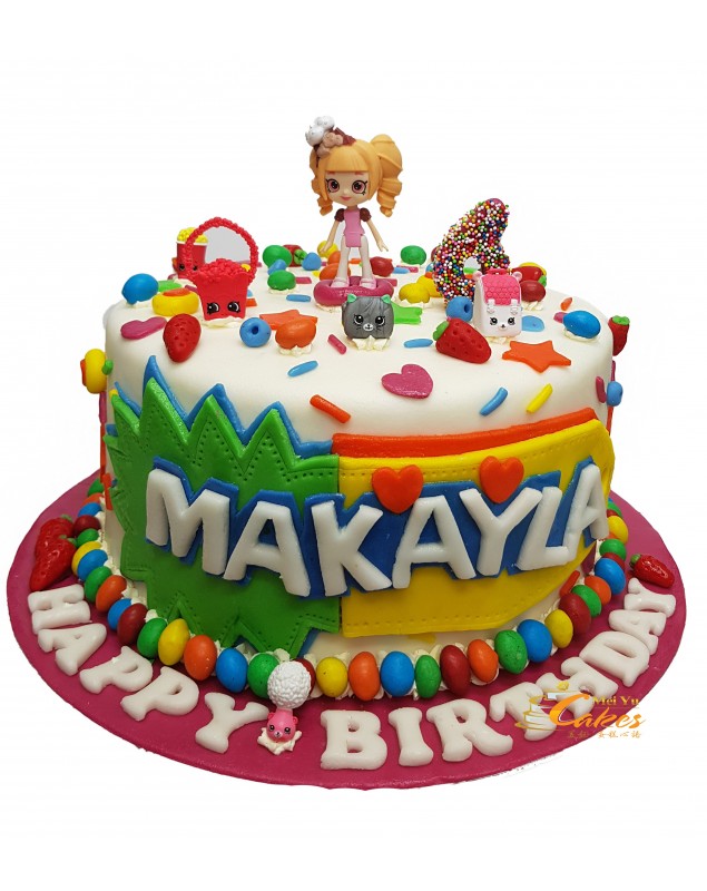 CHILDREN CAKE (NEW)