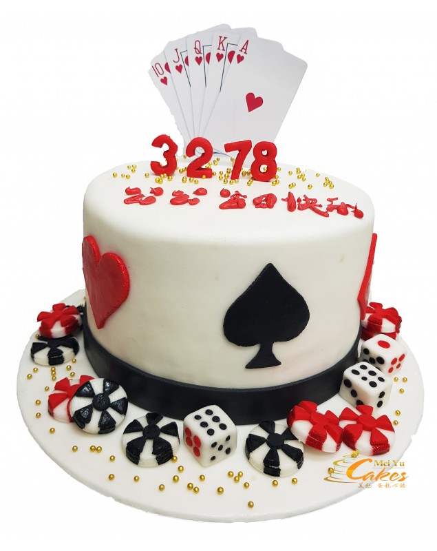 GAMBLE CAKE (NEW)