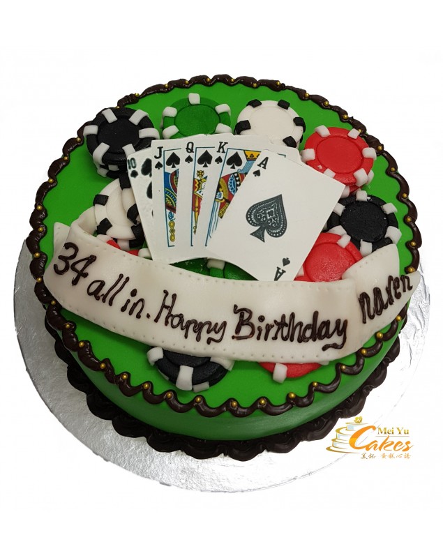 GAMBLE CAKE (NEW)