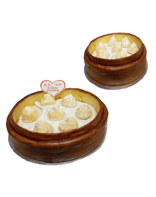 DIAN XIN CAKE