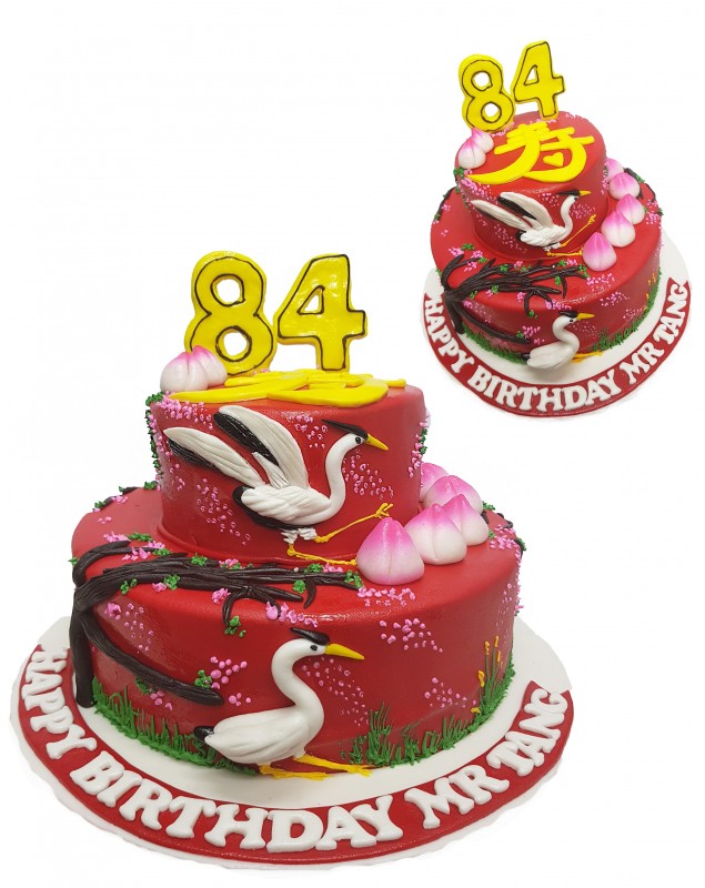 LONGEVITY CAKE