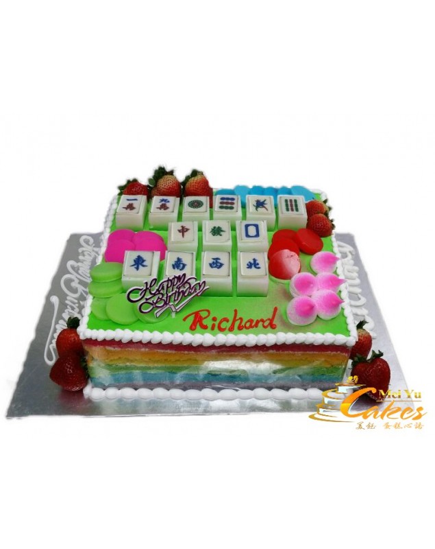 RAINBOW CAKE