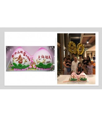 Design-7