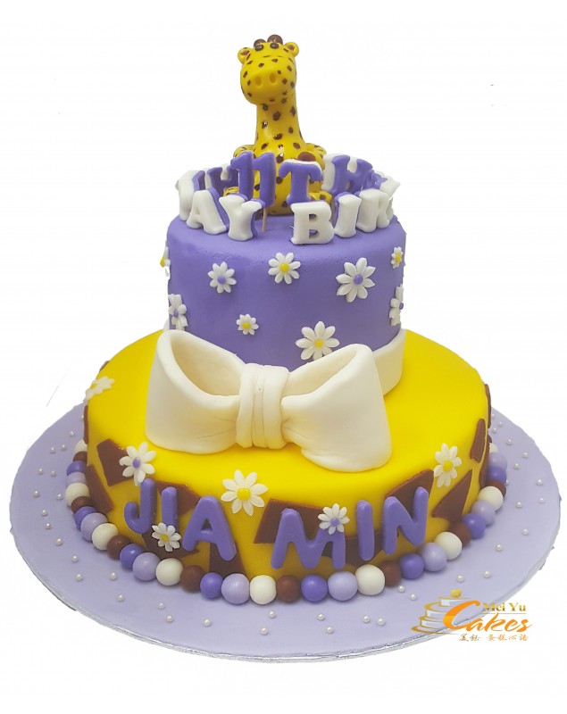 CHILDREN 2 TIERS CAKE