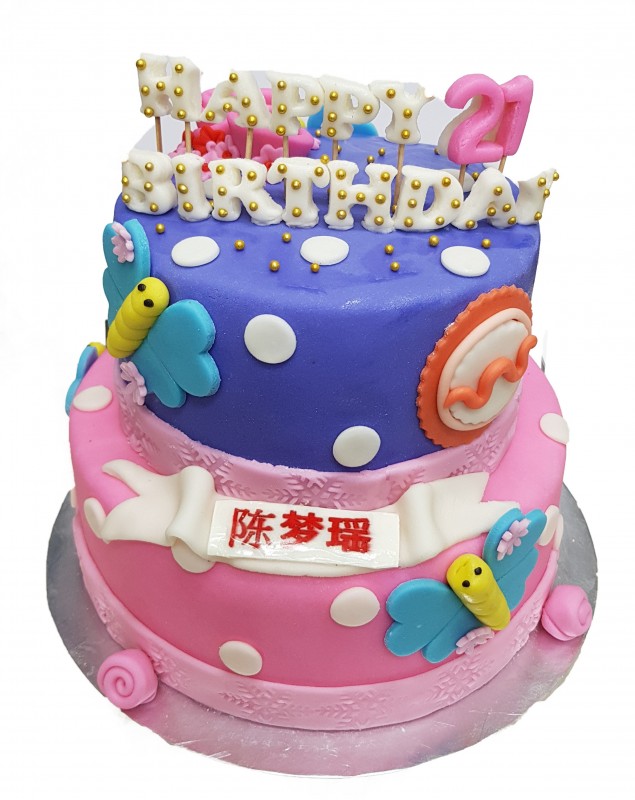 CHILDREN 2 TIERS CAKE