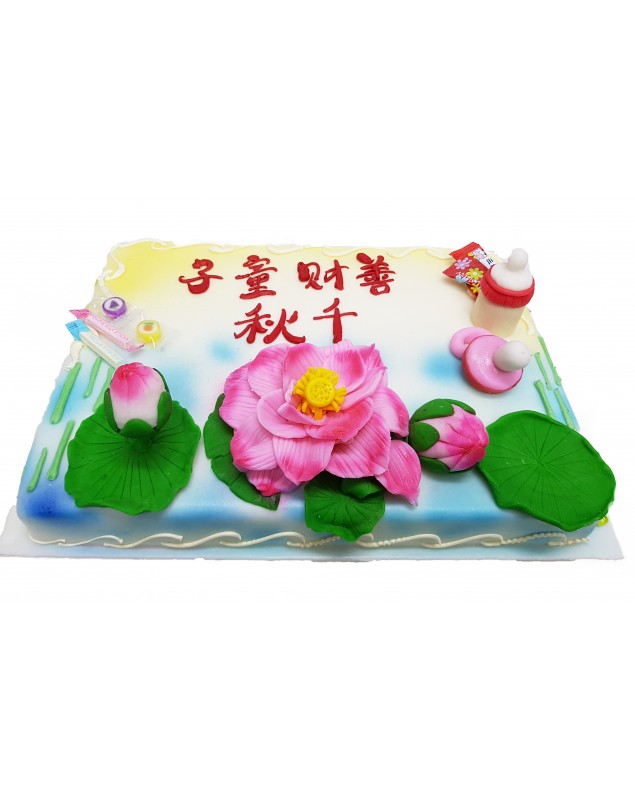 BUDDHA CAKE