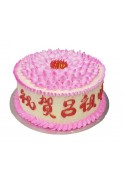 BUDDHA CAKE