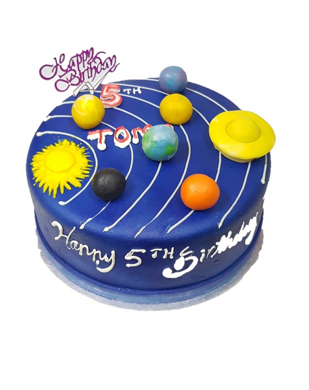 CHILDREN CAKE (NEW)