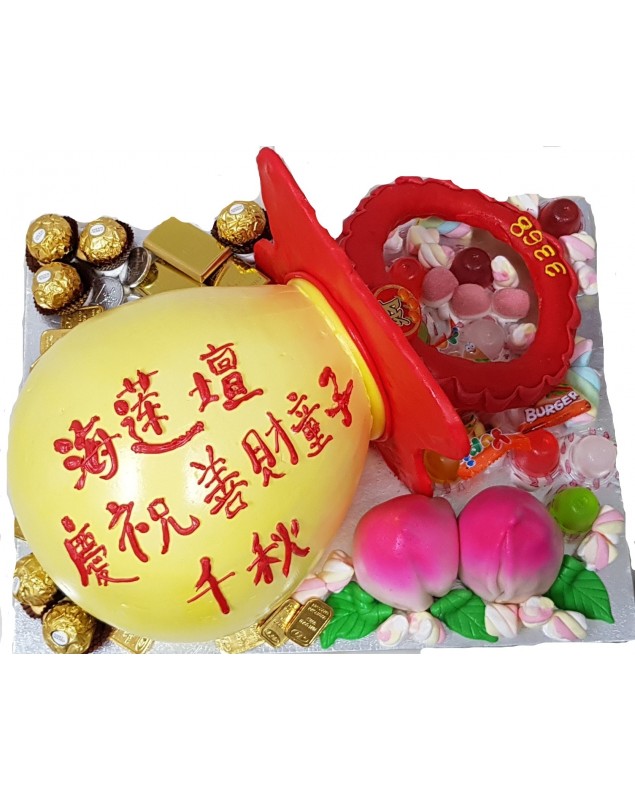 BUDDHA CAKE