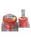 PULLING MONEY CAKE      /////       拉钱蛋糕
