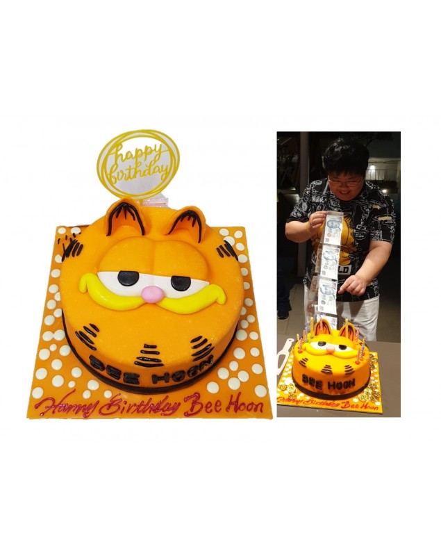 PULLING MONEY CAKE      /////       拉钱蛋糕