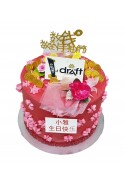 PULLING MONEY CAKE      /////       拉钱蛋糕