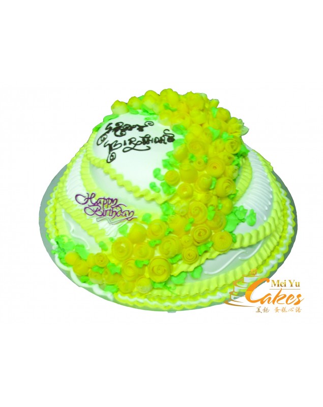 TIER 2 LEYER CAKE