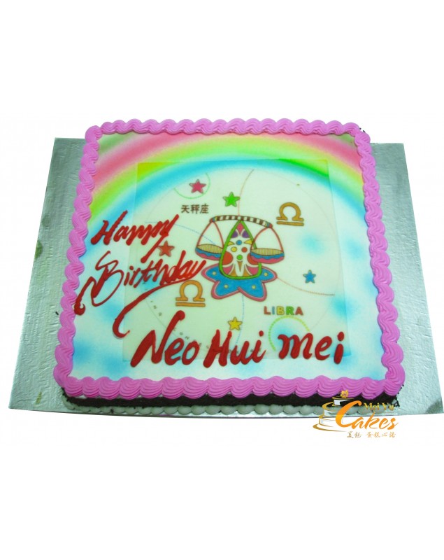 PHOTO CAKE