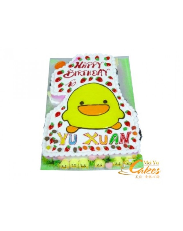 CHILDREN CAKE