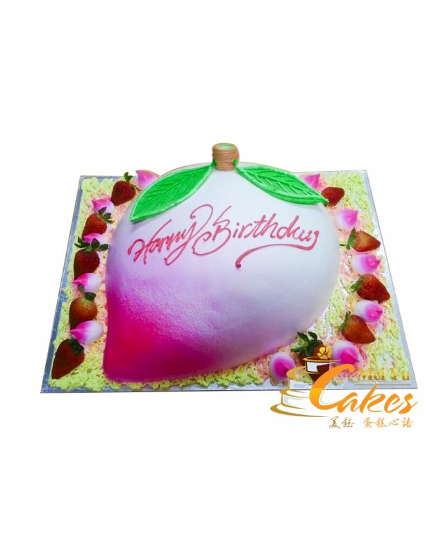 LONGEVITY CAKE