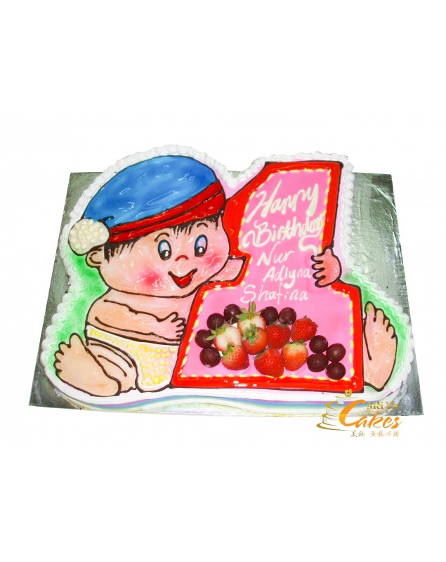 1st MONTH CAKE