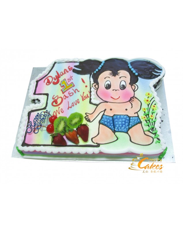 1st MONTH CAKE