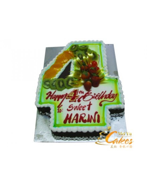 NUMBER CAKE