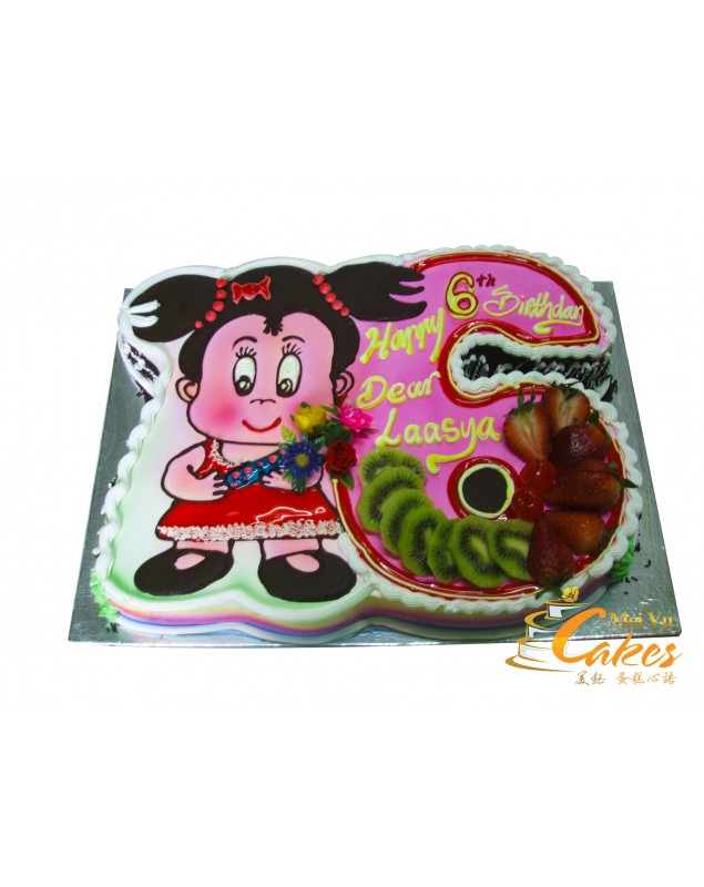 NUMBER CAKE