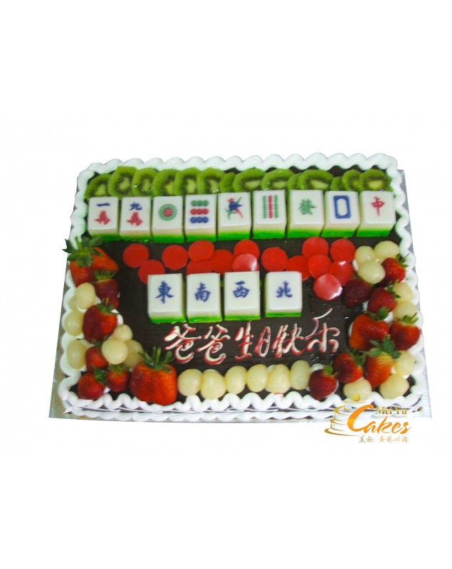 GAMBLE CAKE