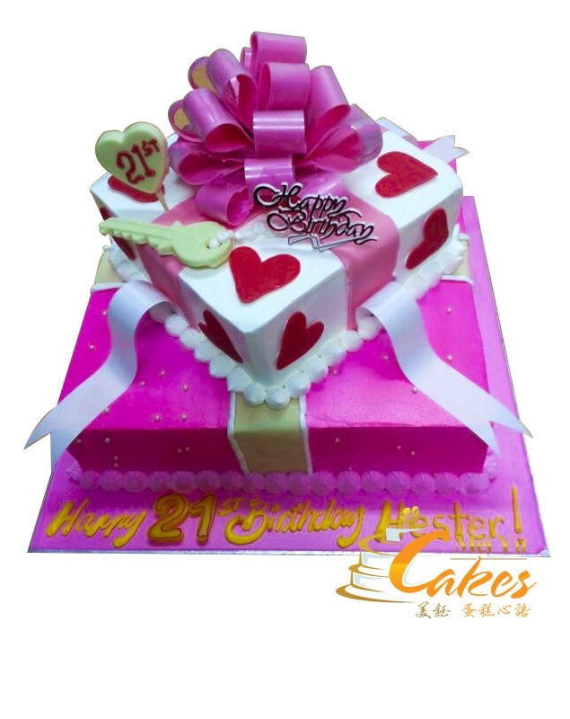 TIER 2 LEYER CAKE