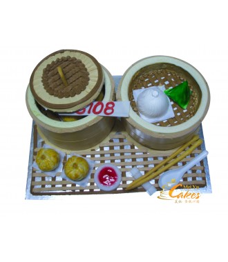 SC2-806 Dian Xin