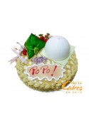 DIAN XIN CAKE