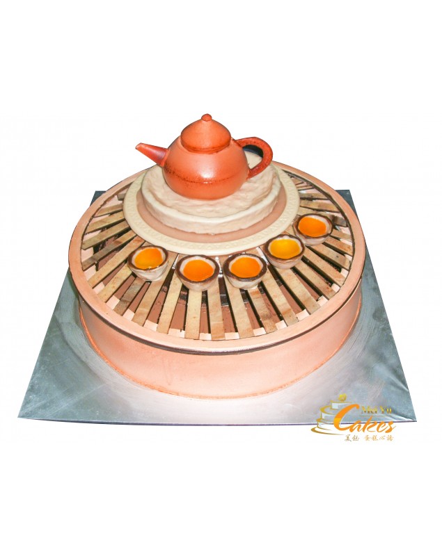 DIAN XIN CAKE