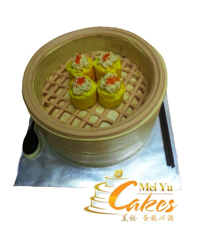 DIAN XIN CAKE