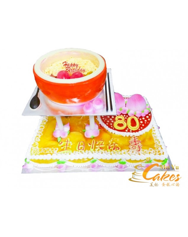 LONGEVITY CAKE