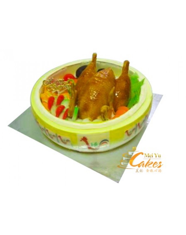 NOODLE CAKE