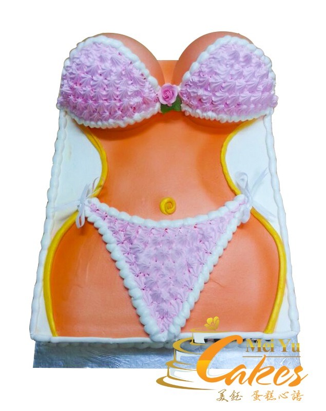 NAUGHTY CAKE