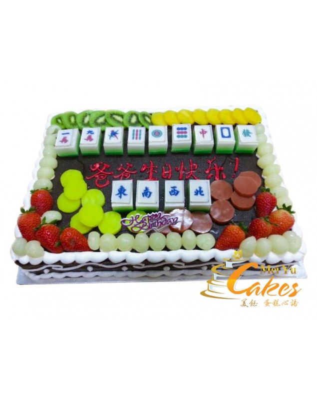 GAMBLE CAKE