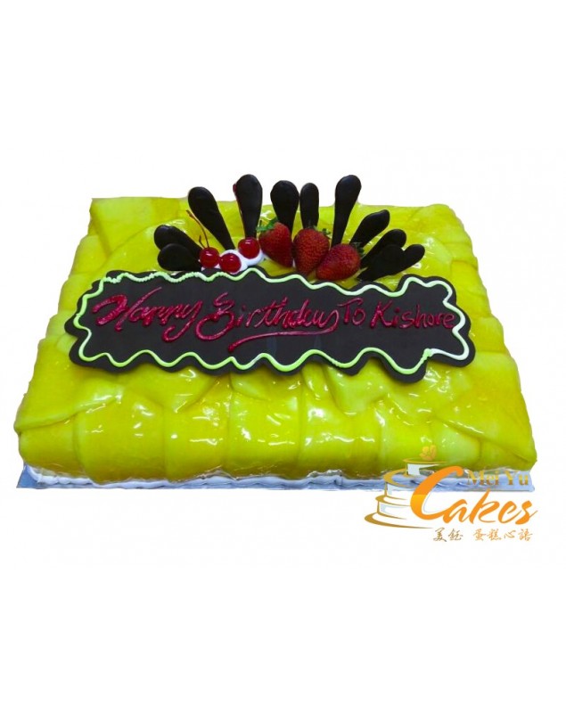 FRUITS CAKE