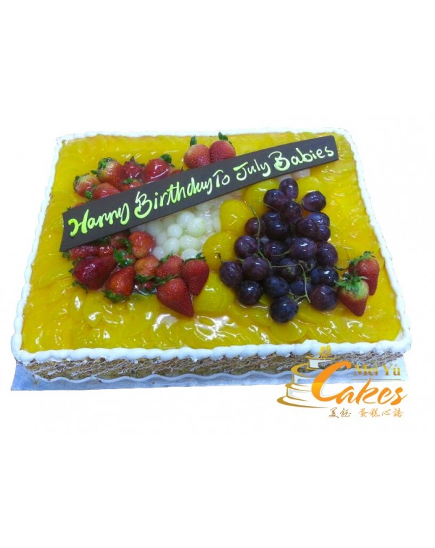 FRUITS CAKE